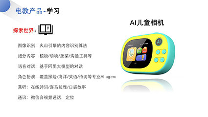 香港六宝曲资料大全