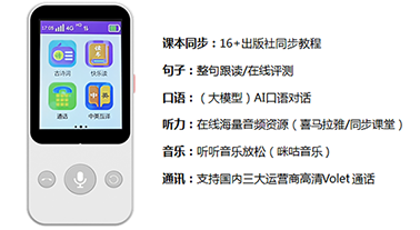 香港六宝曲资料大全