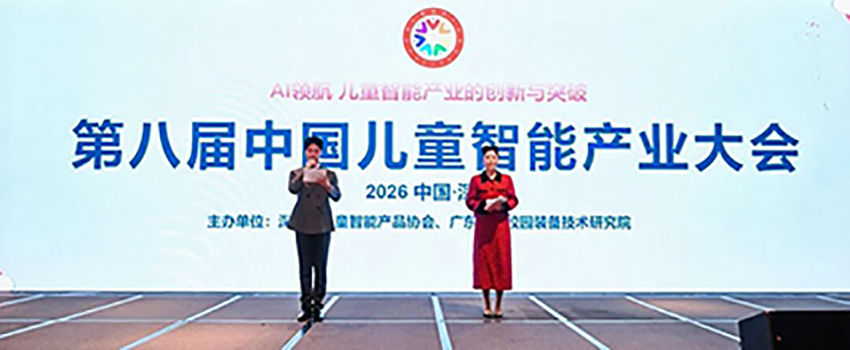 香港六宝曲资料大全