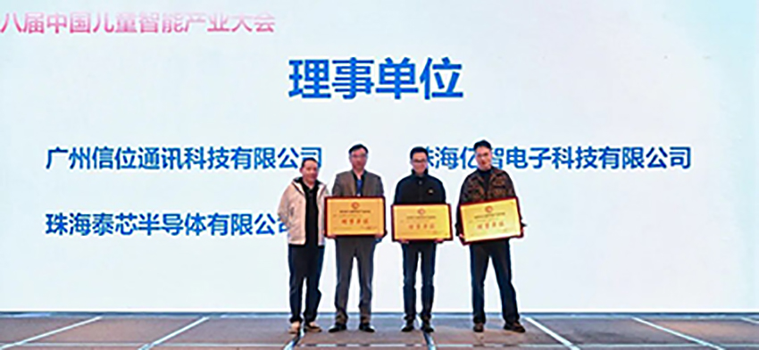 香港六宝曲资料大全