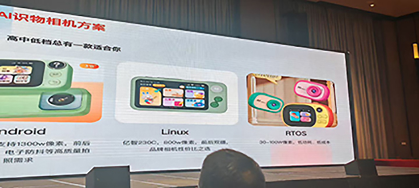 香港六宝曲资料大全