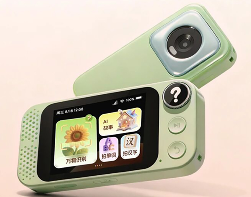 香港六宝曲资料大全